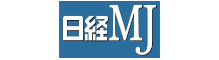 日経MJ