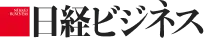 NIKKEI BUSINESS