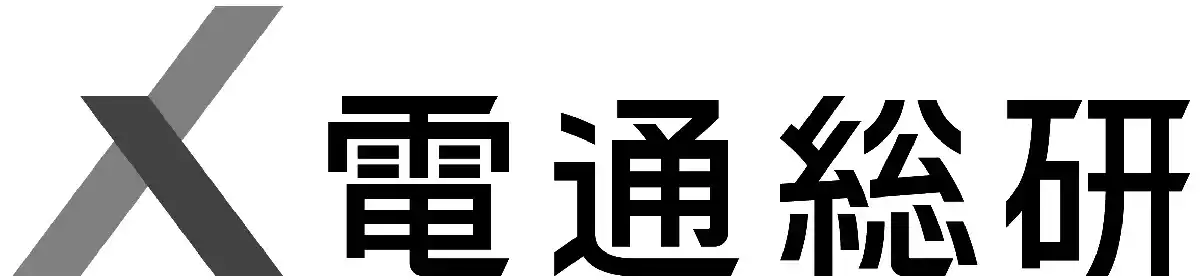 電通総研