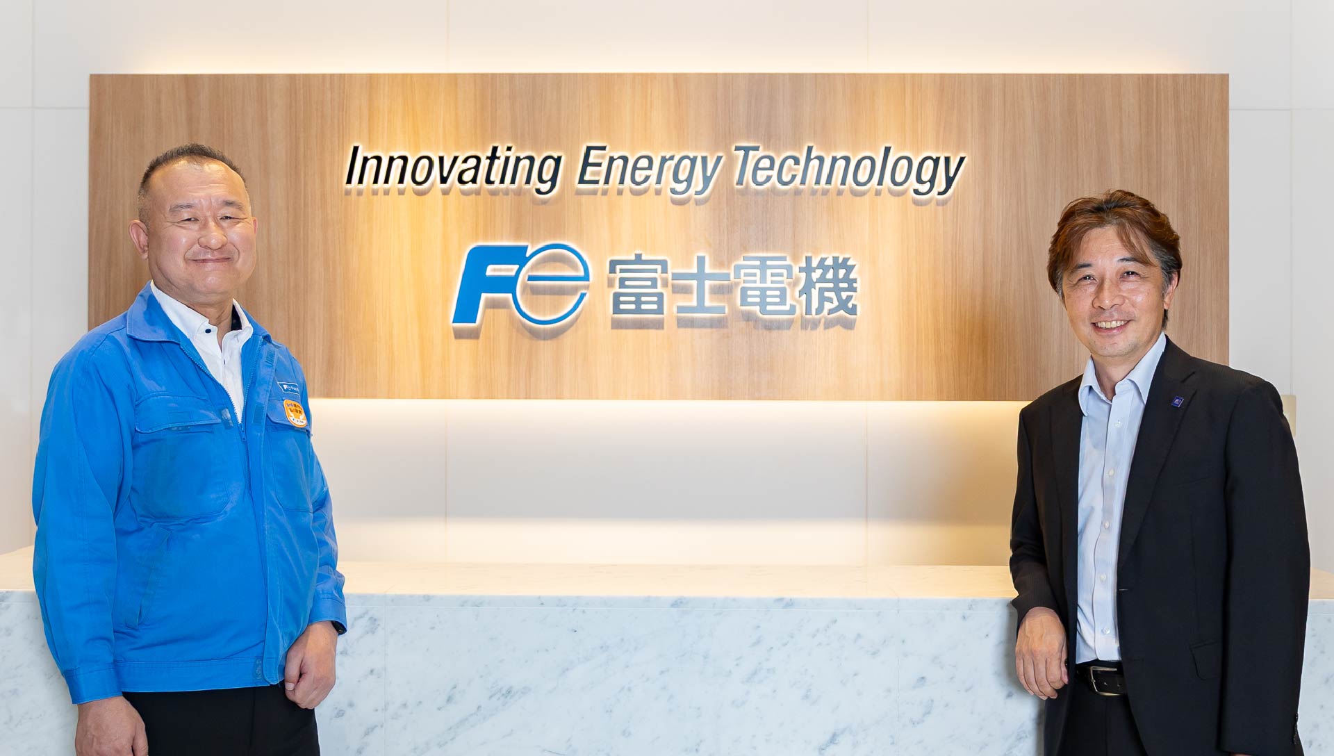 富士電機株式会社