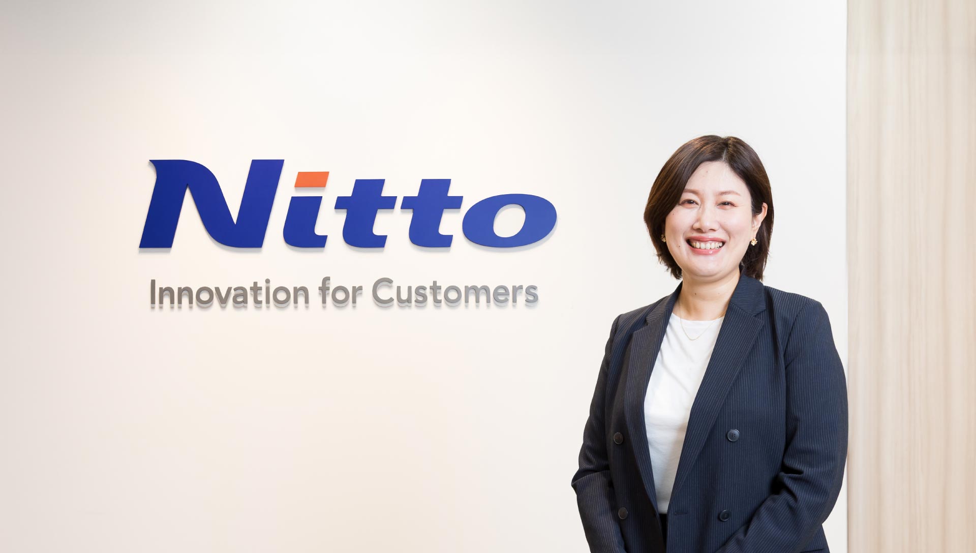 日東電工株式会社